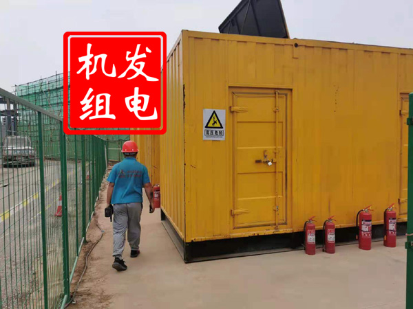武城出租发电机常规保养内容