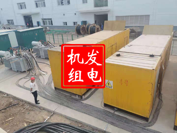 武城发电机租赁必备常识
