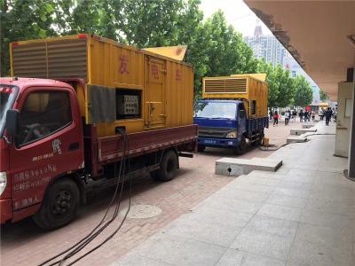 武城发电车租赁-关于柴油发电机电压问题