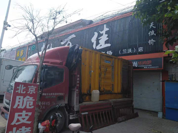 武城发电机出租-柴油发电机组散热器如何检查与维护