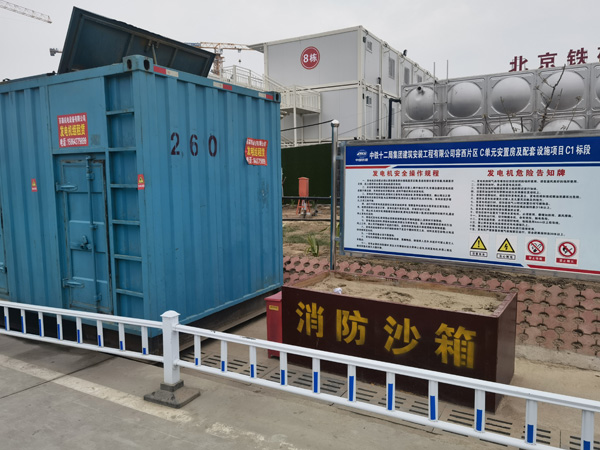 武城如何根据标准判断电线电缆的质量？